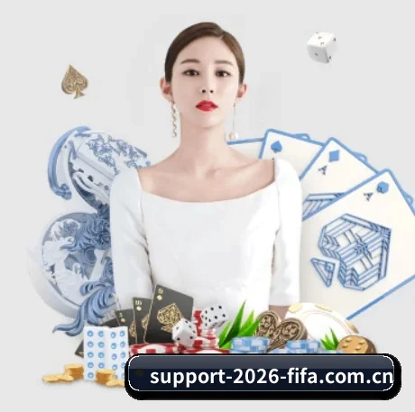 世界杯买球官网 APP 界面